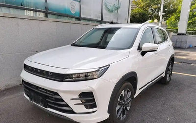 CheryExeed LX, 2023 год, 1 590 000 рублей, 1 фотография