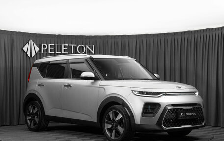 KIA Soul III, 2019 год, 2 090 000 рублей, 2 фотография