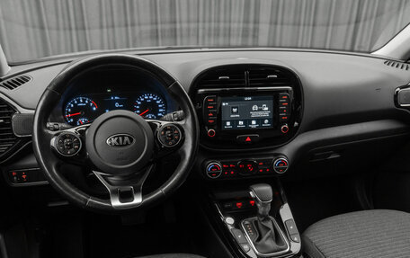 KIA Soul III, 2019 год, 2 090 000 рублей, 9 фотография