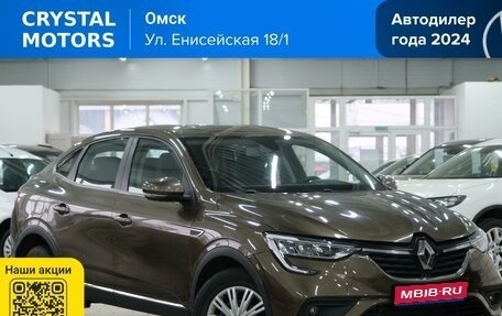 Renault Arkana I, 2019 год, 1 679 000 рублей, 1 фотография