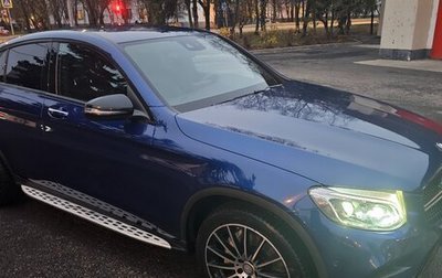 Mercedes-Benz GLC Coupe, 2016 год, 3 690 000 рублей, 1 фотография