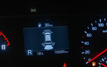 KIA Soul III, 2019 год, 2 090 000 рублей, 13 фотография