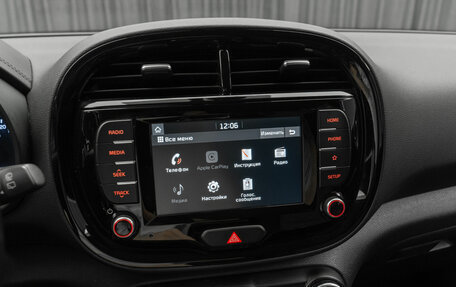 KIA Soul III, 2019 год, 2 090 000 рублей, 23 фотография