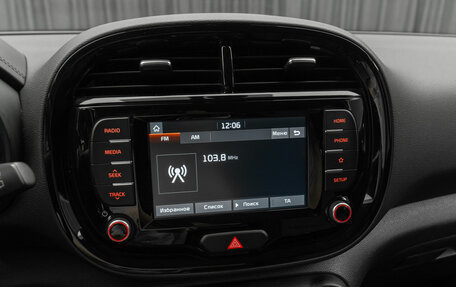 KIA Soul III, 2019 год, 2 090 000 рублей, 25 фотография