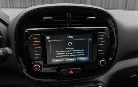 KIA Soul III, 2019 год, 2 090 000 рублей, 24 фотография