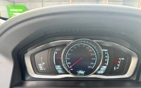 Volvo XC60 II, 2014 год, 2 600 000 рублей, 5 фотография