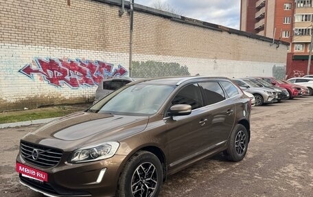 Volvo XC60 II, 2014 год, 2 600 000 рублей, 2 фотография