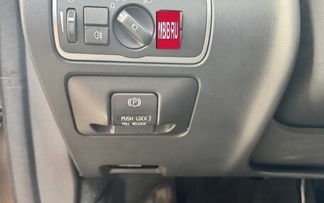 Volvo XC60 II, 2014 год, 2 600 000 рублей, 6 фотография