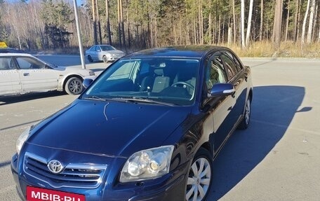 Toyota Avensis III рестайлинг, 2006 год, 700 000 рублей, 3 фотография