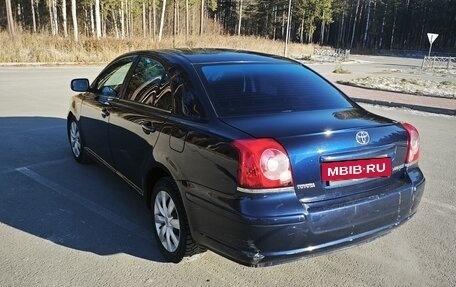 Toyota Avensis III рестайлинг, 2006 год, 700 000 рублей, 9 фотография