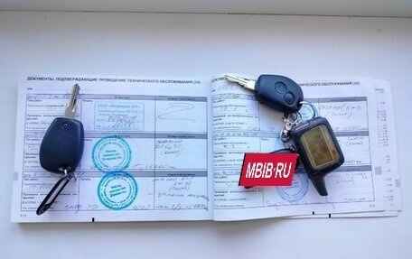 Renault Sandero II рестайлинг, 2015 год, 610 000 рублей, 19 фотография