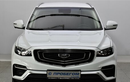 Geely Atlas, 2024 год, 2 175 000 рублей, 2 фотография