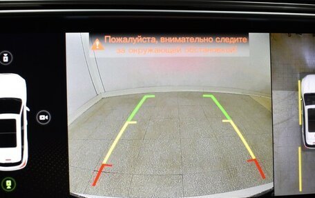 Geely Atlas, 2024 год, 2 175 000 рублей, 8 фотография