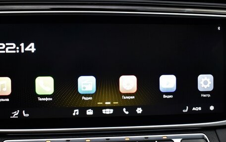 Geely Atlas, 2024 год, 2 175 000 рублей, 7 фотография