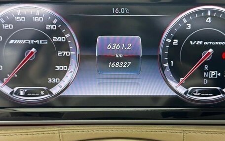 Mercedes-Benz S-Класс, 2014 год, 3 600 000 рублей, 9 фотография