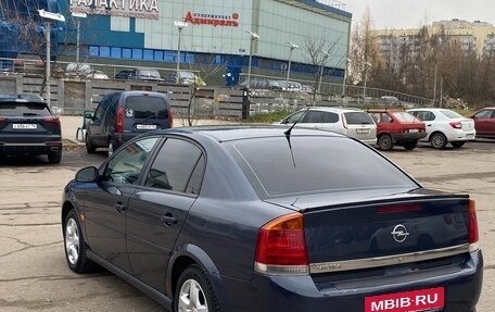 Opel Vectra C рестайлинг, 2007 год, 490 000 рублей, 6 фотография