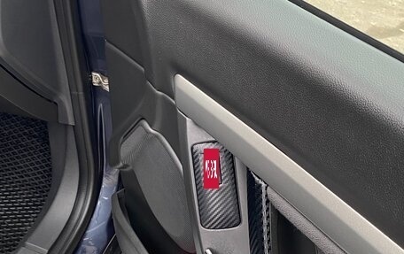 Opel Vectra C рестайлинг, 2007 год, 490 000 рублей, 12 фотография