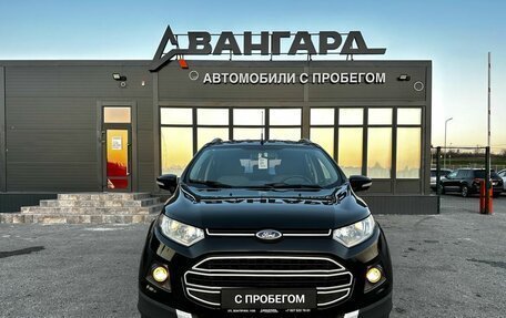 Ford EcoSport, 2014 год, 1 050 000 рублей, 9 фотография