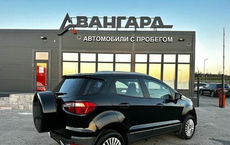 Ford EcoSport, 2014 год, 1 050 000 рублей, 6 фотография