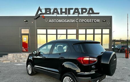 Ford EcoSport, 2014 год, 1 050 000 рублей, 4 фотография
