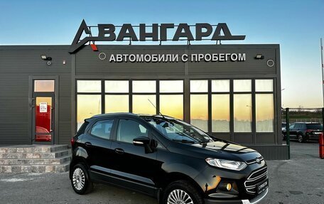 Ford EcoSport, 2014 год, 1 050 000 рублей, 8 фотография