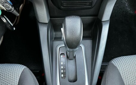 Ford EcoSport, 2014 год, 1 050 000 рублей, 15 фотография