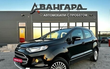 Ford EcoSport, 2014 год, 1 050 000 рублей, 2 фотография