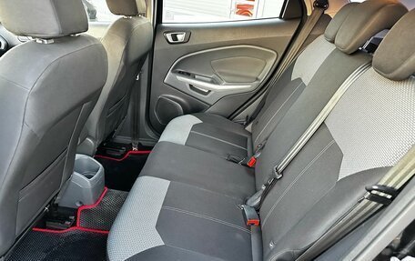 Ford EcoSport, 2014 год, 1 050 000 рублей, 19 фотография