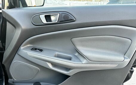 Ford EcoSport, 2014 год, 1 050 000 рублей, 17 фотография