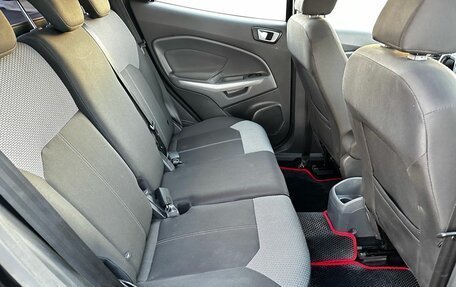 Ford EcoSport, 2014 год, 1 050 000 рублей, 20 фотография