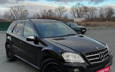 Mercedes-Benz M-Класс, 2010 год, 1 990 000 рублей, 1 фотография