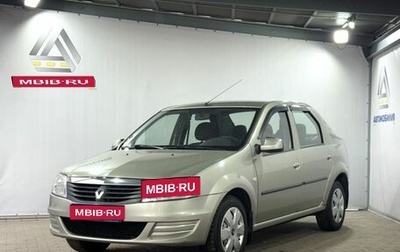 Renault Logan I, 2013 год, 549 000 рублей, 1 фотография