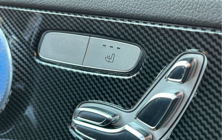 Mercedes-Benz C-Класс, 2015 год, 1 860 035 рублей, 23 фотография