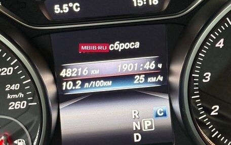 Mercedes-Benz GLA, 2018 год, 2 800 000 рублей, 6 фотография