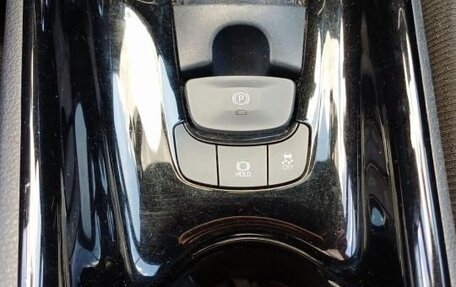 Toyota C-HR I рестайлинг, 2018 год, 2 139 999 рублей, 14 фотография