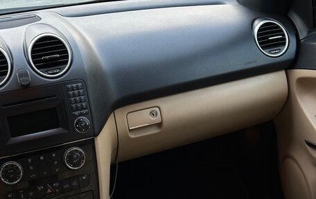 Mercedes-Benz M-Класс, 2010 год, 1 990 000 рублей, 8 фотография