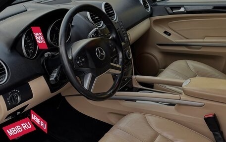 Mercedes-Benz M-Класс, 2010 год, 1 990 000 рублей, 7 фотография