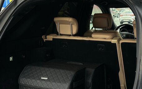 Mercedes-Benz M-Класс, 2010 год, 1 990 000 рублей, 13 фотография