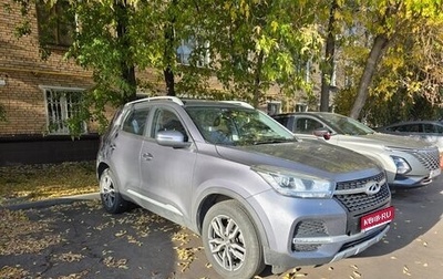 Chery Tiggo 4 I рестайлинг, 2022 год, 1 290 000 рублей, 1 фотография