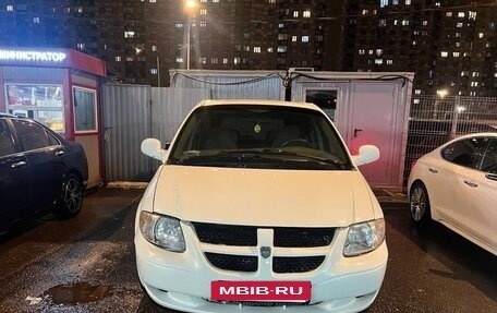 Dodge Caravan IV, 2003 год, 390 000 рублей, 3 фотография