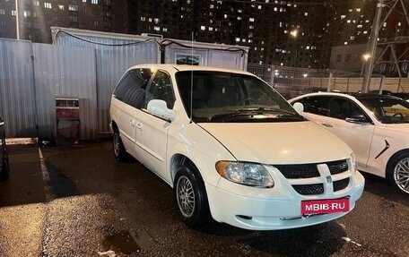 Dodge Caravan IV, 2003 год, 390 000 рублей, 2 фотография
