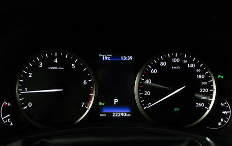 Lexus NX I, 2019 год, 3 950 000 рублей, 12 фотография