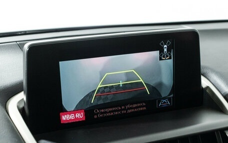 Lexus NX I, 2019 год, 3 950 000 рублей, 15 фотография