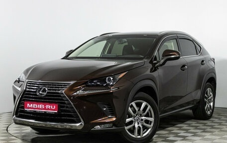 Lexus NX I, 2019 год, 3 950 000 рублей, 1 фотография