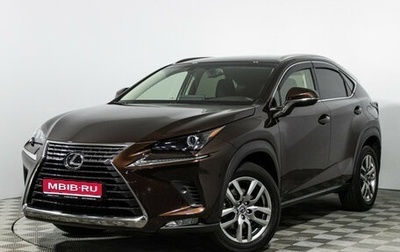 Lexus NX I, 2019 год, 3 950 000 рублей, 1 фотография