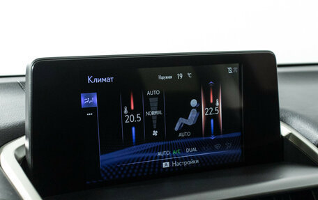 Lexus NX I, 2019 год, 3 950 000 рублей, 16 фотография