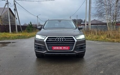Audi Q7, 2016 год, 4 300 000 рублей, 1 фотография
