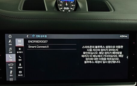 Porsche Cayenne III, 2020 год, 6 240 000 рублей, 8 фотография