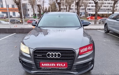 Audi Q5, 2016 год, 2 950 000 рублей, 1 фотография