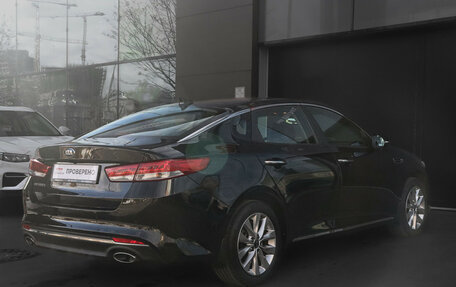 KIA Optima IV, 2017 год, 1 950 000 рублей, 5 фотография